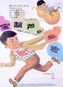 麻豆视频免费网站入口